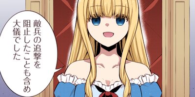 �����ͦ�ԡʥ��ߥå��� 120�ڥե륫�顼��