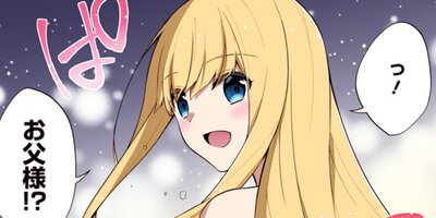 �����ͦ�ԡʥ��ߥå��� 121�ڥե륫�顼��