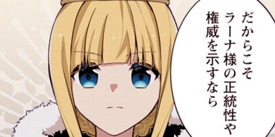 �����ͦ�ԡʥ��ߥå��� 123�ڥե륫�顼��