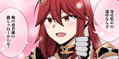 �����ͦ�ԡʥ��ߥå��� 124�ڥե륫�顼��