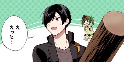 �����ͦ�ԡʥ��ߥå��� 126�ڥե륫�顼��