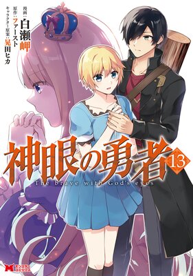 �����ͦ�ԡʥ��ߥå��ˡڥե륫�顼��