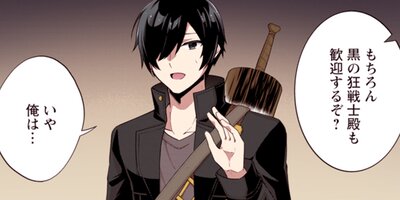 �����ͦ�ԡʥ��ߥå��� 129�ڥե륫�顼��