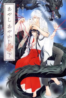 ���䤷 ���䤫�� ��ï�Ŵ����ڥ��饹�ȼ�Ͽ��