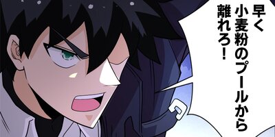 ���åɥ����ƥ�������ε������ ��209�áڥե륫�顼��