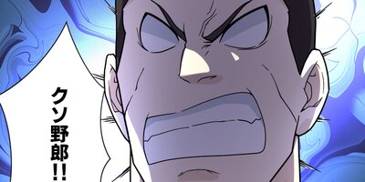 ���åɥ����ƥ�������ε������ ��217�áڥե륫�顼��