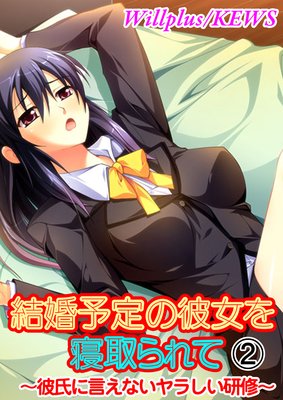 �뺧ͽ�������򿲼���ơ����˸����ʤ���餷���������ڥե륫�顼��