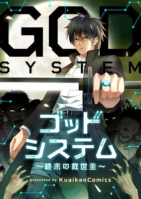 ���åɥ����ƥ�������ε�������ڥե륫�顼��