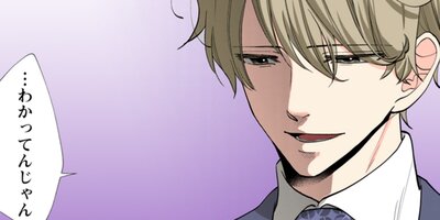 Immoral 162�ڥե륫�顼��