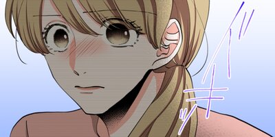 Immoral 163�ڥե륫�顼��