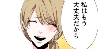 Immoral 164�ڥե륫�顼��