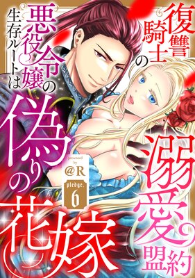 �������Τ�Ů������ ����������¸�롼�Ȥϵ���βֲǡԥ��Υ�ߥ���