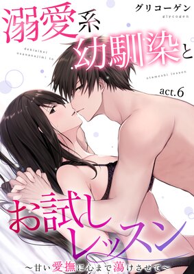 Ů�����������Ȥ����å�����Ť�����˿��ޤ�Ƣ�������ơ���ɽ��