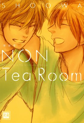  NON Tea Room