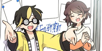 �饤�ɥ롪�����������㥤��������ǥ����ɥ�ǥӥ塼�����㤤�ޤ����� 3�ڥե륫�顼��