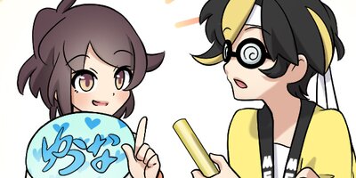 �饤�ɥ롪�����������㥤��������ǥ����ɥ�ǥӥ塼�����㤤�ޤ����� 5�ڥե륫�顼��