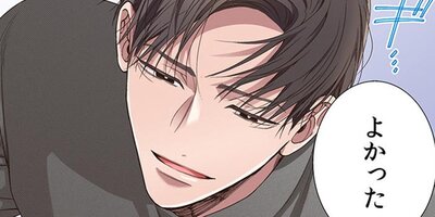 ��������ϥ��ȥʤλ��֤Ǥ����ڥե륫�顼�ۡ�53��