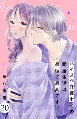 �ϥ������۸�ΤȤ�Ʊ������Ϻ���Ǻǹ�Ǥ��� ʬ���� 20��