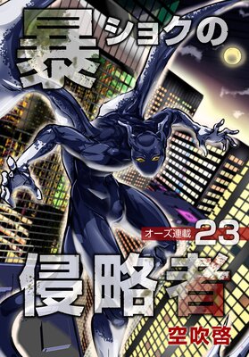 ˽���祯�ο�ά�� 23��