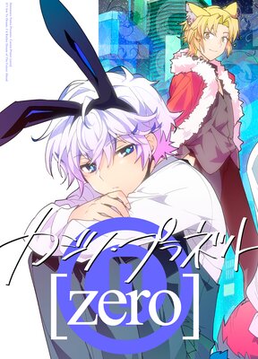 �����Ρ��ץ�ͥå�