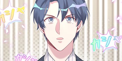 �椬�Ҥ����֡� ��149�áڥե륫�顼��