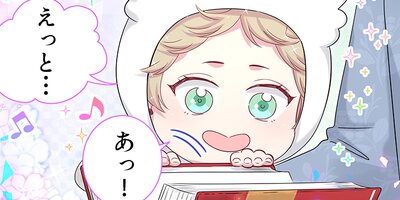 �椬�Ҥ����֡� ��162�áڥե륫�顼��