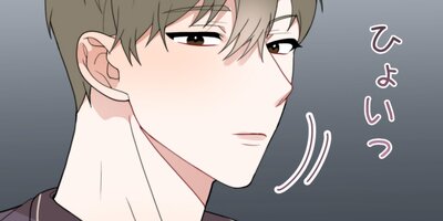 �Ť�̴�򸫤����Ƥ��������ʥӥ��󥳥��ߥå�������24����Ⱦ�ڥե륫�顼��