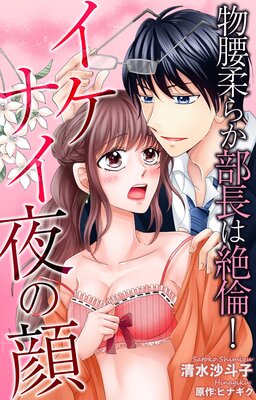 ʪ�����餫��Ĺ�����ѡ������ʥ���δ�