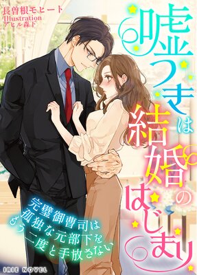 ���Ĥ��Ϸ뺧�ΤϤ��ޤ����������ʤϸ��Ȥʸ�������⤦���٤ȼ������ʤ�����ɽ��