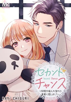 ɥ!ȶؤƤ˴ؤޤơڥե륫顼ۤɽ