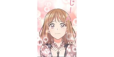 ������ɥ����!����ȶ��������ؤ����Ƥ˴ؤ��ޤ��ơ� 26�ڥե륫�顼��