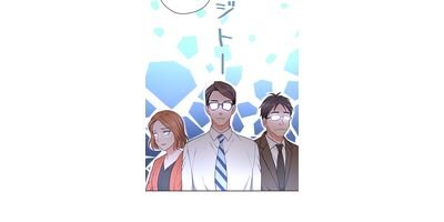 ������ɥ����!����ȶ��������ؤ����Ƥ˴ؤ��ޤ��ơ� 41�ڥե륫�顼��