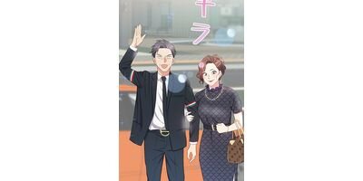 ������ɥ����!����ȶ��������ؤ����Ƥ˴ؤ��ޤ��ơ� 46�ڥե륫�顼��