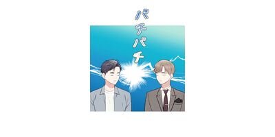 ������ɥ����!����ȶ��������ؤ����Ƥ˴ؤ��ޤ��ơ� 49�ڥե륫�顼��