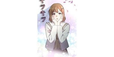 ������ɥ����!����ȶ��������ؤ����Ƥ˴ؤ��ޤ��ơ� 55�ڥե륫�顼��