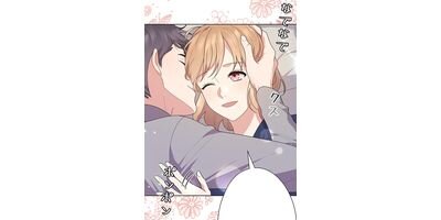 ������ɥ����!����ȶ��������ؤ����Ƥ˴ؤ��ޤ��ơ� 74�ڥե륫�顼��