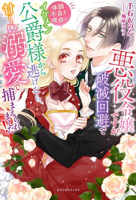 �������Ǥ������ǲ������Ĵ���ɤ���ͳ�˥����������ͤ���ƨ�����顢�š���Ů������ޤ����ޤ���������ŵSS�դ���