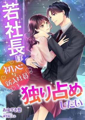 ���Ĺ�Ͻ鿴�ʿ����Ұ����Ȥ���ᤷ������ɽ��