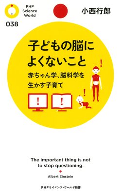 �Ҥɤ��Ǿ�ˤ褯�ʤ����Ȥ�ɽ��