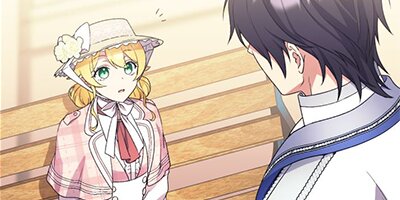 ニセモノ聖女は運命をくつがえす46話【フルカラー】