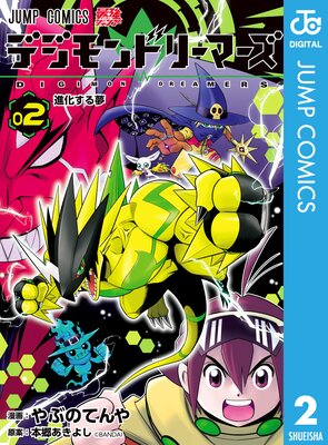 �ǥ����ɥ꡼�ޡ���