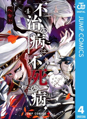 �Լ����¤��Ի����.