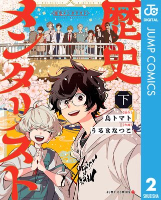 ��˥�󥿥ꥹ��