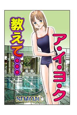 �����ơġĥ��������衦���ڥե륫�顼��