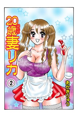 20�кʥꥫ�ڥե륫�顼��