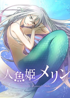 �͵�ɱ����ڥե륫�顼��