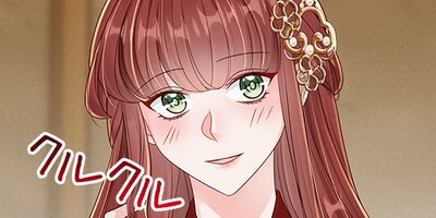 ž�����ϲǤ�����ͷ�饤�դ����ʤ��ޤ� ��33�áڥե륫�顼��