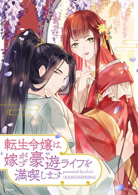 ž�����ϲǤ�����ͷ�饤�դ����ʤ��ޤ��ڥե륫�顼��