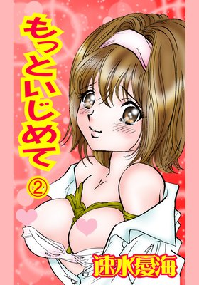 ��äȤ�����ơڥե륫�顼��