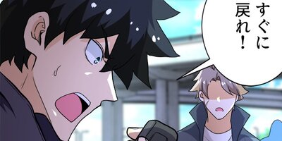 ���åɥ����ƥ�������ε������ ��155�áڥե륫�顼��